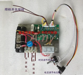 Universal sheet metal repair machine, automobile shaping machine, meson machine, spot-welder controller, control panel
Universal sheet metal repair machine, automobile shaping machine, meson machine, spot-welder controller, control panel