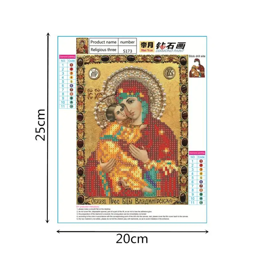 JCH71027681_20171027111522118
