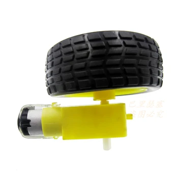 Smart car chassis Motor Diy wheel kit intelligent car motor for chassis robot remote control car DC gear motor
Smart car chassis Motor Diy wheel kit intelligent car motor for chassis robot remote control car DC gear motor