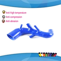 For Audi TT 225 / Audi S3/Seat Leon Cupra R Silicone induction intake pipe image