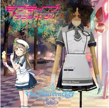 Hot Anime Lovelive! Minami Kotori Cosplay Costumes Ice Cream Unawakened Lovely Maid Dress Uniform Clothing In Stock Or Custom
Hot Anime Lovelive! Minami Kotori Cosplay Costumes Ice Cream Unawakened Lovely Maid Dress Uniform Clothing In Stock Or Custom