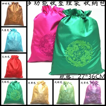 Chinese style classical exquisite embroidery sundry receive travel bag multi-functional Jewelry bag #1 3pc/lot
Chinese style classical exquisite embroidery sundry receive travel bag multi-functional Jewelry bag #1 3pc/lot