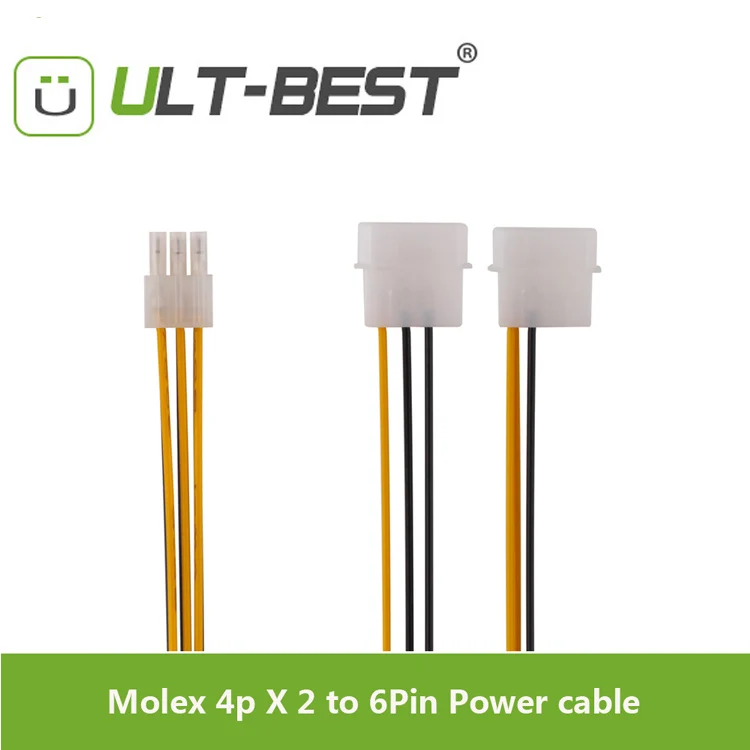 sata power cable (6)
