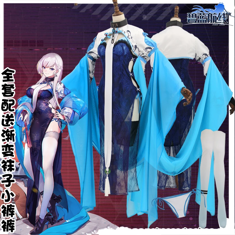 Anime! Azur Lane HMS Belfast C35 New Year Cheongsam Sexy Dress Lovely Uniform Cosplay Costume For Women 2019 Free Shipping
Anime! Azur Lane HMS Belfast C35 New Year Cheongsam Sexy Dress Lovely Uniform Cosplay Costume For Women 2019 Free Shipping