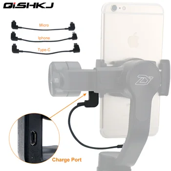 Zhiyun Smooth 4 Charging Seamless Cable Type C Cable Micro USB Cable for Samsung iphone 7 8 x xiaomi feiyu gimbal
Zhiyun Smooth 4 Charging Seamless Cable Type C Cable Micro USB Cable for Samsung iphone 7 8 x xiaomi feiyu gimbal