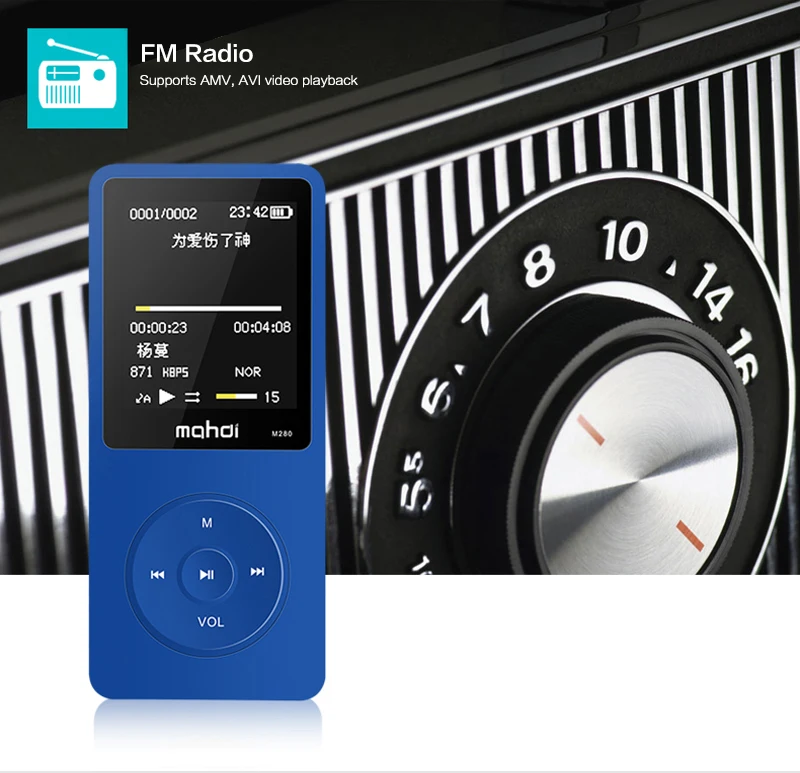 MP3_11