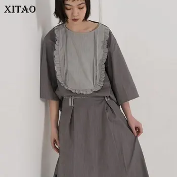 XITAO Patchwork Pleated Shirt Agaric Lace Short Women Clothes 2019 Blouse Top Korean Fashion Pullover Casual Autumn New WLD2195
XITAO Patchwork Pleated Shirt Agaric Lace Short Women Clothes 2019 Blouse Top Korean Fashion Pullover Casual Autumn New WLD2195