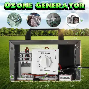 220V 35g Ozone Generator Disinfection Machine Air Filter Purifier Fan For Home Car Mildew Formaldehyde Sterilization Time Switch
220V 35g Ozone Generator Disinfection Machine Air Filter Purifier Fan For Home Car Mildew Formaldehyde Sterilization Time Switch