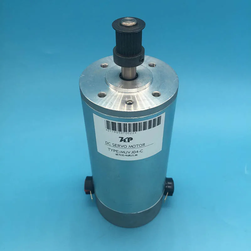 mutoh servo motor7 (1)