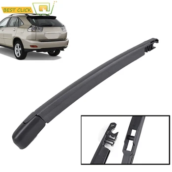 Misima Windscreen Wiper Arm For Lexus RX300 RX330 RX350 RX400h GX470 Rear Window 2008 2007 2006 2005 2004 2003 Specific Fit
Misima Windscreen Wiper Arm For Lexus RX300 RX330 RX350 RX400h GX470 Rear Window 2008 2007 2006 2005 2004 2003 Specific Fit