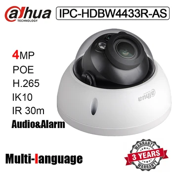 4MP IPC-HDBW4433R-AS Network Camera POE IR 30m SD Card Slot Audio& Alarm Interface IP Camera Replace IPC-HDBW4433R-S with logo
4MP IPC-HDBW4433R-AS Network Camera POE IR 30m SD Card Slot Audio& Alarm Interface IP Camera Replace IPC-HDBW4433R-S with logo