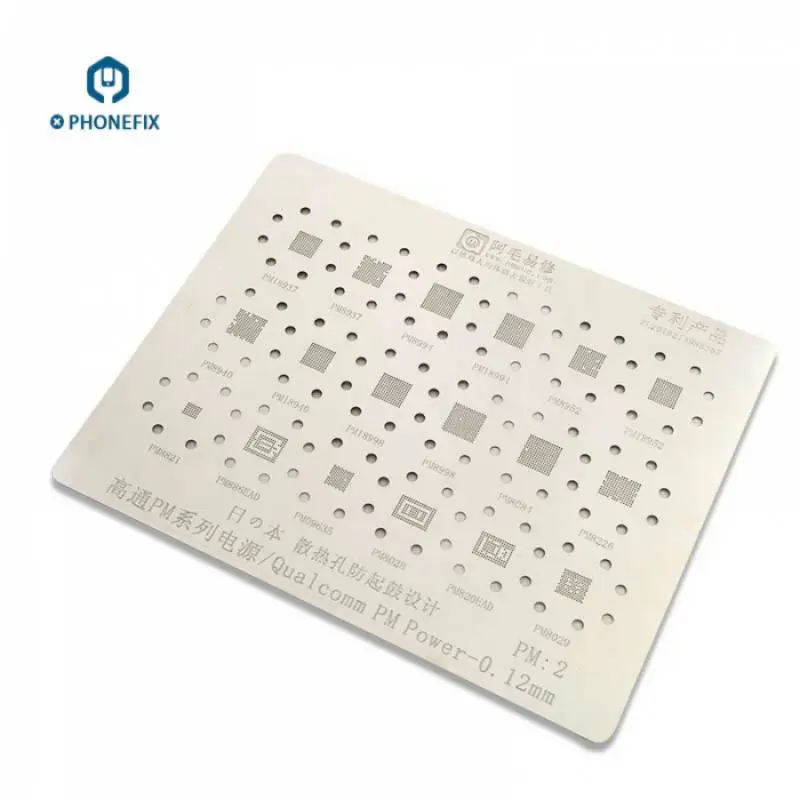 PHONEFIX 18 In 1 PM Power IC BGA Reballing Stencil Template PM8991 PM8940 PM8821 PM8226 PM8029 PM8084 Professional Phone Repair
PHONEFIX 18 In 1 PM Power IC BGA Reballing Stencil Template PM8991 PM8940 PM8821 PM8226 PM8029 PM8084 Professional Phone Repair