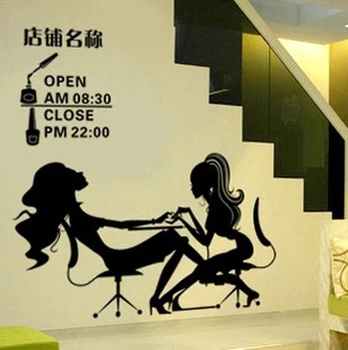 Business Hours Nail Salon Sticker Spa Massage Decal Beauty Posters Vinyl Wall Decals Decor Mural Beauty Salon Sticker
Business Hours Nail Salon Sticker Spa Massage Decal Beauty Posters Vinyl Wall Decals Decor Mural Beauty Salon Sticker