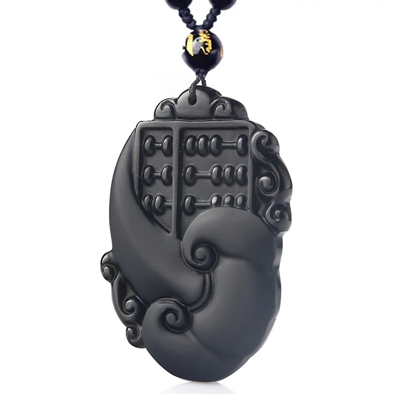 QIANXU Black Obsidian Necklace Pendant Lucky Jade Pendant Jade Jewelry Men's Jewelry Women's Jewelry
QIANXU Black Obsidian Necklace Pendant Lucky Jade Pendant Jade Jewelry Men's Jewelry Women's Jewelry