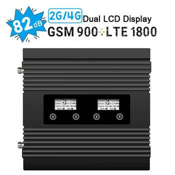 GSM LTE Cellphone Signal Repeater GSM 900 DCS 1800 MHz Mobile Booster 82dB Power Gain Band 3 Dual LCD Display 4G LTE Amplifier
GSM LTE Cellphone Signal Repeater GSM 900 DCS 1800 MHz Mobile Booster 82dB Power Gain Band 3 Dual LCD Display 4G LTE Amplifier