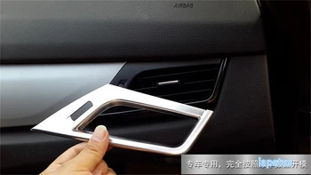 Lapetus Side Air Conditioning AC Vent Decoration Cover Trim 2 Pcs Fit For BMW 2 Series Gran Active Tourer F45 F46 2015 - 2019
Lapetus Side Air Conditioning AC Vent Decoration Cover Trim 2 Pcs Fit For BMW 2 Series Gran Active Tourer F45 F46 2015 - 2019