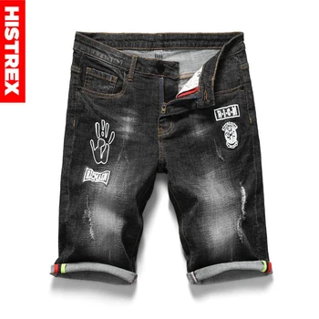 HISTREX Brand Jeans Shorts Men 2019 Knee Skinny Hip Hop Fashion Black Ripped Jean Denim Stretch For Male Cotton Pants HJK8H#
HISTREX Brand Jeans Shorts Men 2019 Knee Skinny Hip Hop Fashion Black Ripped Jean Denim Stretch For Male Cotton Pants HJK8H#