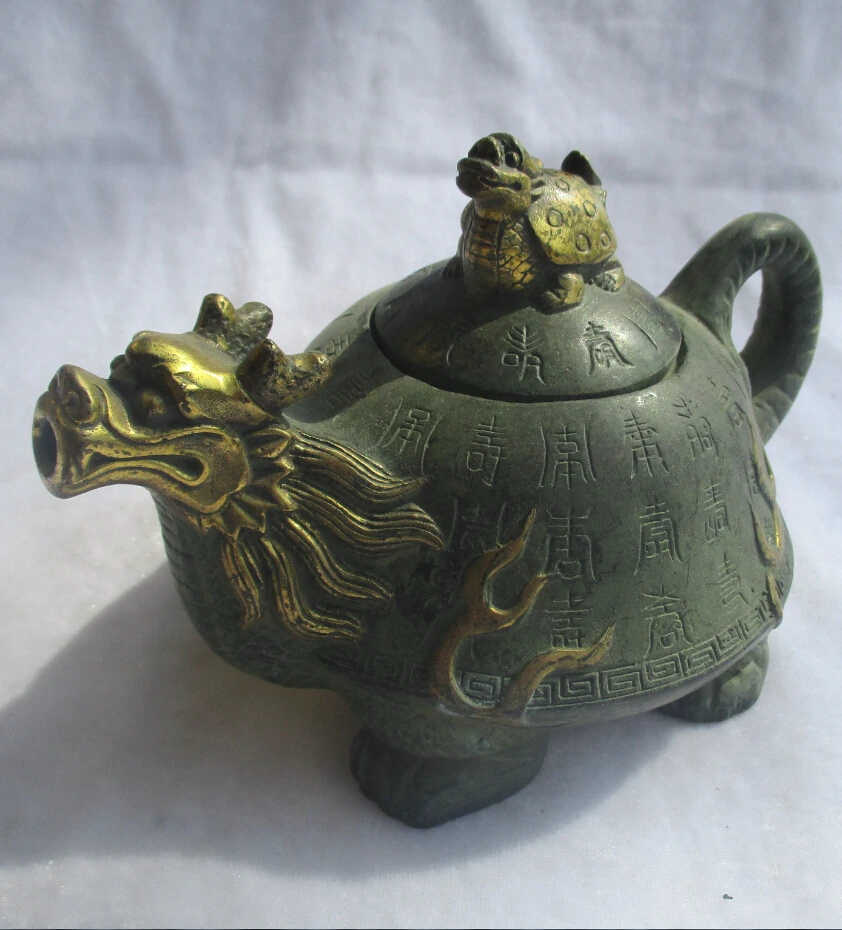 Chinese Old Bronze Gold gilt Carved "Dragon turtle"Tea Pot /Asian Antiques teapot