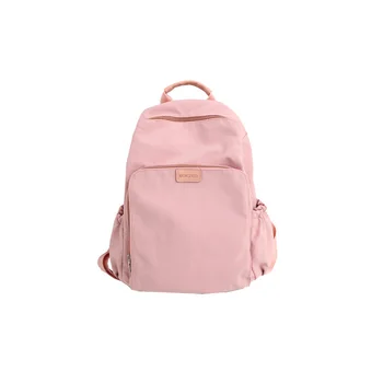sac a main femme rugzak waterdicht mochila mujer colegio waterproof school backpack nylon men rucksack teenager fashion bagpack
sac a main femme rugzak waterdicht mochila mujer colegio waterproof school backpack nylon men rucksack teenager fashion bagpack