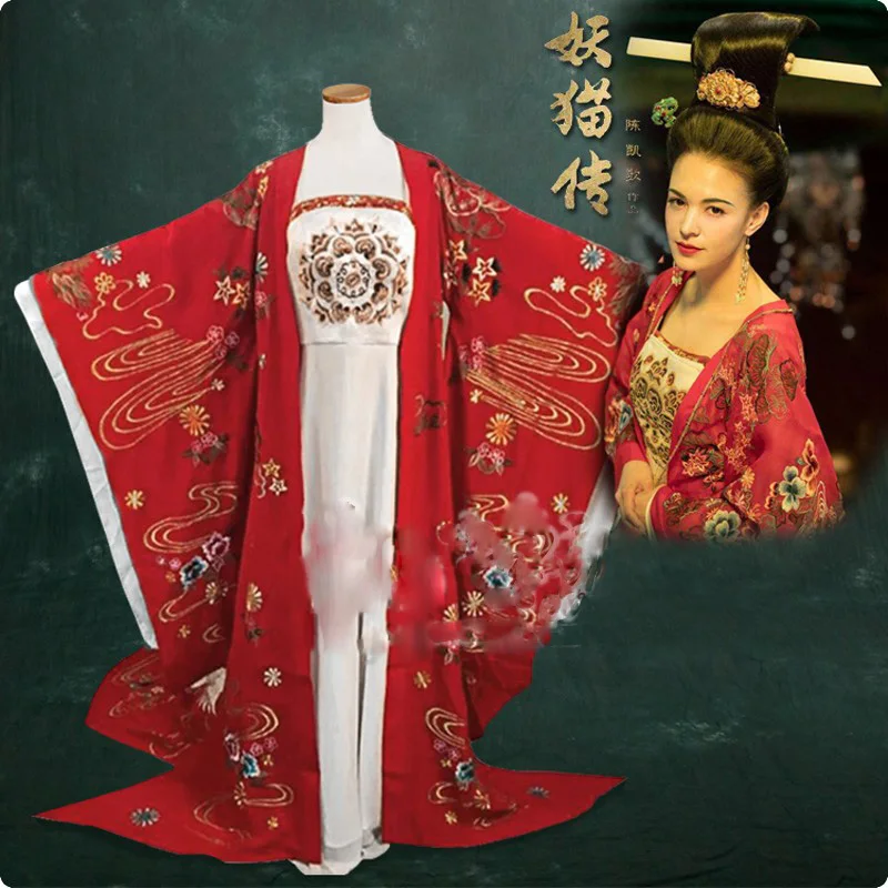 Tang Princess Yang Red Embroidery Gorgeous Hanfu Costume for Chen KaiGe Movie Legend of the Demon Cat Long Tail Hanfu
Tang Princess Yang Red Embroidery Gorgeous Hanfu Costume for Chen KaiGe Movie Legend of the Demon Cat Long Tail Hanfu