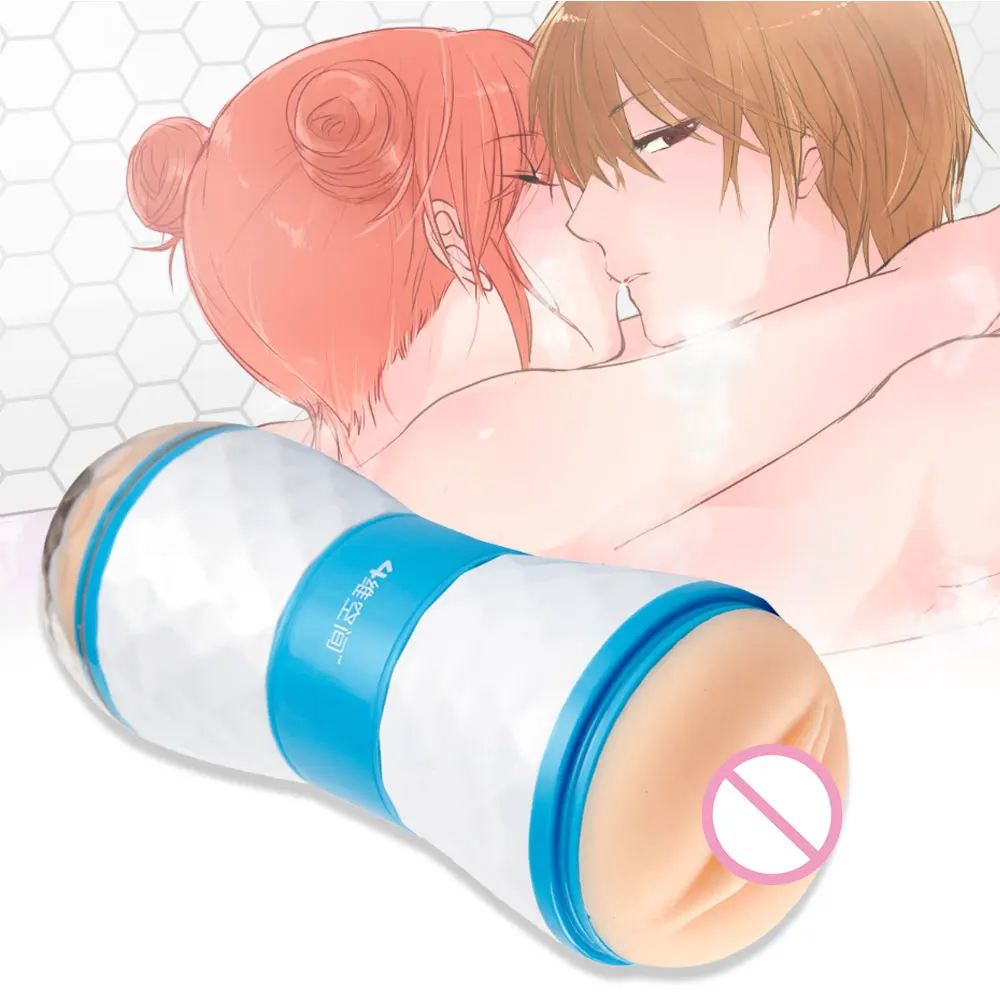 Мужской Сосущий Мастурбатор