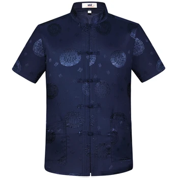 3XL 4XL Casual Cotton Linen Short Sleeve Shirt Chinese Traditional Men Tang Top Summer New Mandarin Collar Kung Fu Clothing
3XL 4XL Casual Cotton Linen Short Sleeve Shirt Chinese Traditional Men Tang Top Summer New Mandarin Collar Kung Fu Clothing
