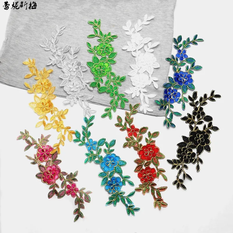 2Pcs Gold Silver Flower Embroidered Cloth Patch National Costume Curtains Home Cloth Decoration Applique Chinese Style Iron on
2Pcs Gold Silver Flower Embroidered Cloth Patch National Costume Curtains Home Cloth Decoration Applique Chinese Style Iron on