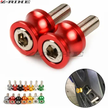 motorcycle accessories Motorcycle CNC Swingarm Sliders Spools For SUZUKI GSXR 2006 GSXR 600 K6 GSXR 750 GSXR 1000 K7 K9 GSXR1000
motorcycle accessories Motorcycle CNC Swingarm Sliders Spools For SUZUKI GSXR 2006 GSXR 600 K6 GSXR 750 GSXR 1000 K7 K9 GSXR1000