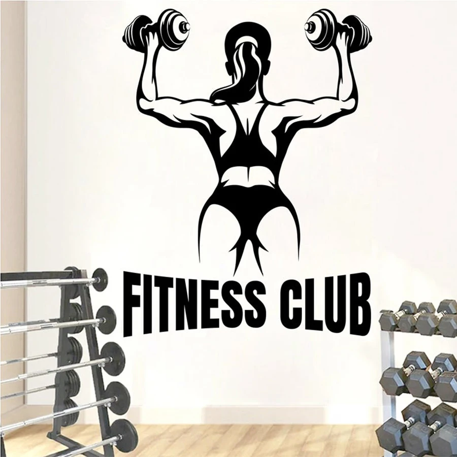 Fitness Club Wall Decal Gym Words Quote Vinyl Wall Sticker Workout Bodybuilding Bedroom Gym Girl Interior Decor Removable S172
Fitness Club Wall Decal Gym Words Quote Vinyl Wall Sticker Workout Bodybuilding Bedroom Gym Girl Interior Decor Removable S172