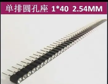 10PCS 1*40PIN Single Row Female Pin Header round 1X40PIN 2.54MM 40 PIN Connector 40pin strip 40P
10PCS 1*40PIN Single Row Female Pin Header round 1X40PIN 2.54MM 40 PIN Connector 40pin strip 40P