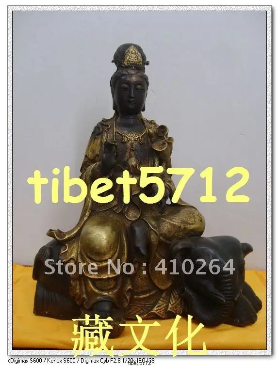 collectibles from Tibetan antique item Buddhist bronze Vishvabhadra buddha statue 28 cm
collectibles from Tibetan antique item Buddhist bronze Vishvabhadra buddha statue 28 cm