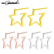Cxwind Acero inoxidable pendientes en forma de estrella de cinco puntas para mujeres ahueca hacia fuera pendiente de estrella elegante Simple 3 colores Jwelry regalo(China)