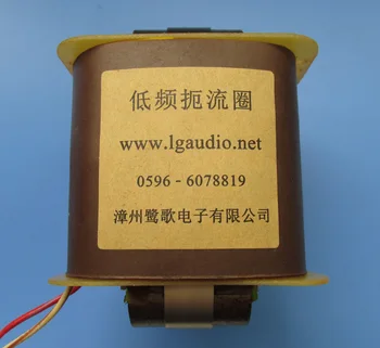 Amorphous core 17.2H/300mA/111Ω EL34 and other single-ended push-pull tube chokes
Amorphous core 17.2H/300mA/111Ω EL34 and other single-ended push-pull tube chokes