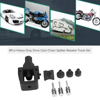 Oversea 8Pcs Motorcycle Car Drive Cam Chain Splitter Breaker with Riveting Tool Set Carbon Steel 
Oversea 8Pcs Motorcycle Car Drive Cam Chain Splitter Breaker with Riveting Tool Set Carbon Steel