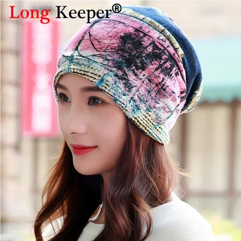 Long Keeper Autumn Winter Muffler For Women Hats Scarf Multifunctional Ladies Covering Cap Turban Beanie Hats With Free shipping
Long Keeper Autumn Winter Muffler For Women Hats Scarf Multifunctional Ladies Covering Cap Turban Beanie Hats With Free shipping
