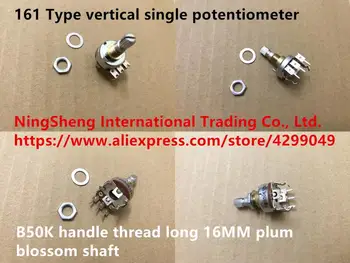 Original new 100% 161 Type vertical single potentiometer B50K handle thread long 16MM plum blossom shaft (SWITCH)
Original new 100% 161 Type vertical single potentiometer B50K handle thread long 16MM plum blossom shaft (SWITCH)