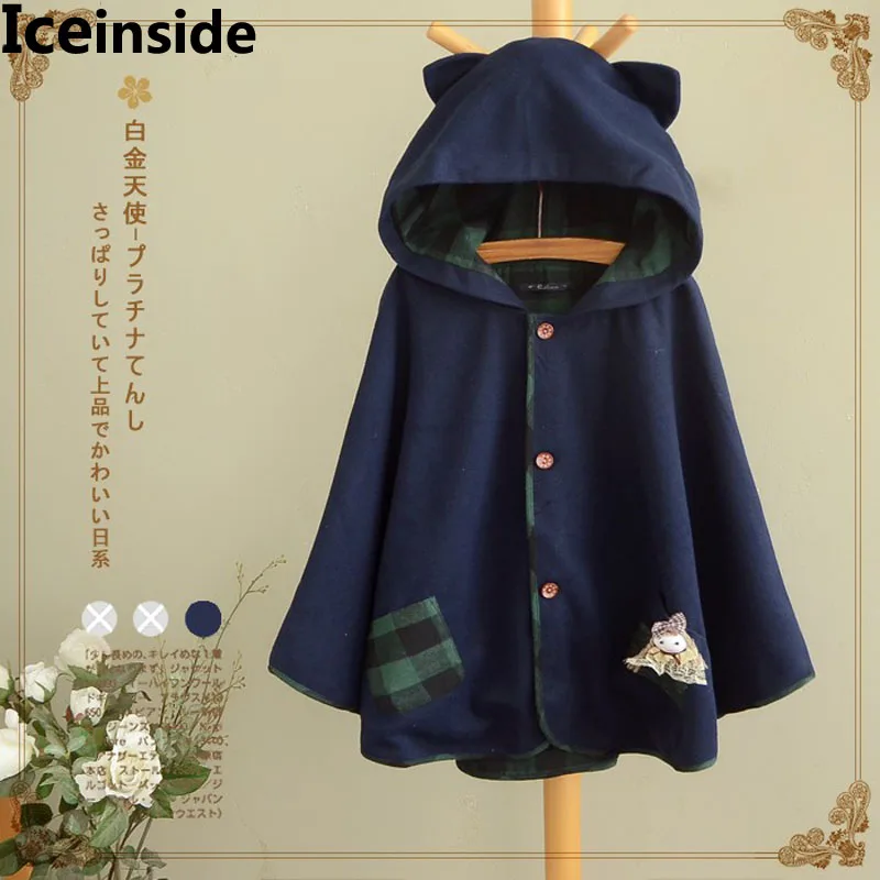 Women New Woolen Coat Womens Hooded Winter Jackets With Ears Lady Casual Cape Shawl Cloak Outwear
Women New Woolen Coat Womens Hooded Winter Jackets With Ears Lady Casual Cape Shawl Cloak Outwear