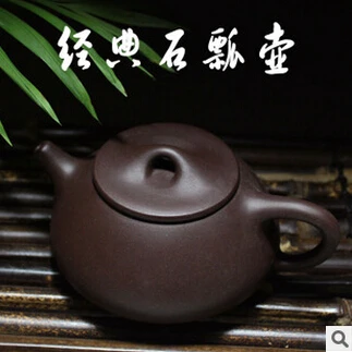 Purple sand tea set,Chinese classic teapot 220ml,Yixing clay tea pot set for brewing tea purple grit tea Free shipping
Purple sand tea set,Chinese classic teapot 220ml,Yixing clay tea pot set for brewing tea purple grit tea Free shipping