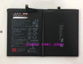 HB386590ECW Mobile Phone Replacement Battery For Huawei Honor 8X Glory 8X / View 10 Lite JSN-L21 L22 L23 L42 withTools for gift
HB386590ECW Mobile Phone Replacement Battery For Huawei Honor 8X Glory 8X / View 10 Lite JSN-L21 L22 L23 L42 withTools for gift