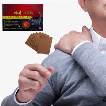 DISAAR 8Pcs/bag Far IR Medical Plaster Gold Scorpion Venom BalmArthritis Joint Pain Body Massage Essential oil Patches
DISAAR 8Pcs/bag Far IR Medical Plaster Gold Scorpion Venom BalmArthritis Joint Pain Body Massage Essential oil Patches