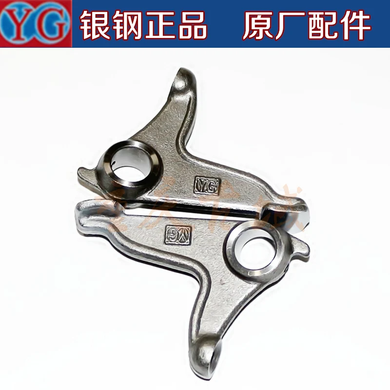 Аксессуары для мотоциклов Zongshen, эжектор CG125 150 200, нижний рокер из серебристой стали, оригинальный завод
Аксессуары для мотоциклов Zongshen, эжектор CG125 150 200, нижний рокер из серебристой стали, оригинальный завод