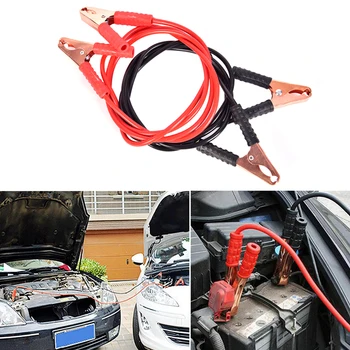 Battery Jump Cable 2m Heavy Duty 500AMP Emergency Power Charging Jump Start Leads Car Van Battery Booster Cable
Battery Jump Cable 2m Heavy Duty 500AMP Emergency Power Charging Jump Start Leads Car Van Battery Booster Cable