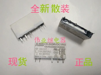 5pcs/lot CR-S024VDC1RG 24VDC New Relay 6A 5 PIN
