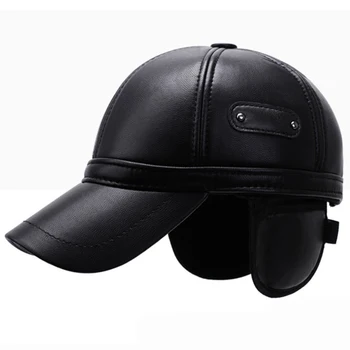 HT2007 PU Leather Baseball Cap Men Adjustable Winter Baseball Hat Warm Dad Hat for Winter Male Ear Flap Cap for Men Snapback Cap
HT2007 PU Leather Baseball Cap Men Adjustable Winter Baseball Hat Warm Dad Hat for Winter Male Ear Flap Cap for Men Snapback Cap