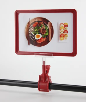 A4 POP Advertising Display Rack Poster Price Tag Display Frame Holder for Supermarket Big Clamp Promotion Photo Picture Rack
A4 POP Advertising Display Rack Poster Price Tag Display Frame Holder for Supermarket Big Clamp Promotion Photo Picture Rack