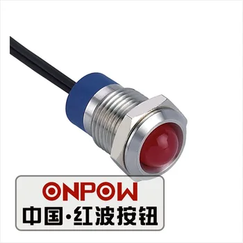 ONPOW 12mm Domed Dot LED Stainless steel Signal lamp, indicator lamp, Metal indicator light (GQ12G-D/R/6V/S-Y) CE,RoHS
ONPOW 12mm Domed Dot LED Stainless steel Signal lamp, indicator lamp, Metal indicator light (GQ12G-D/R/6V/S-Y) CE,RoHS