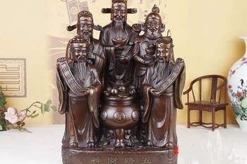 13 Chinese Bronze Treasure bowl Yuanbao Five Mammon Money Wealth God RuYi Statue
13 Chinese Bronze Treasure bowl Yuanbao Five Mammon Money Wealth God RuYi Statue