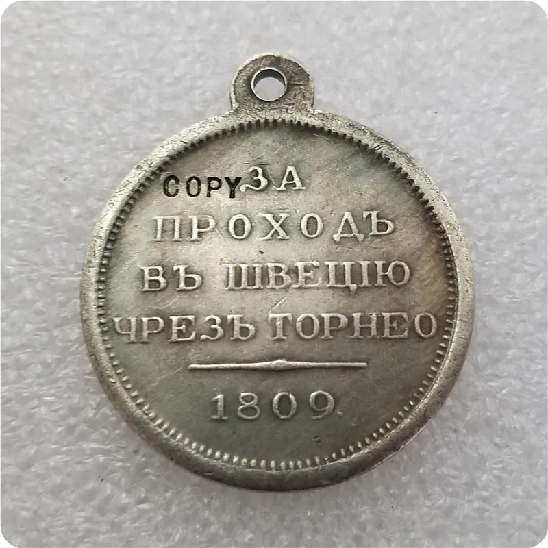 

Russia : silver-plated medaillen / medals:1809(Bb) COPY commemorative coins-replica coins medal coins collectibles