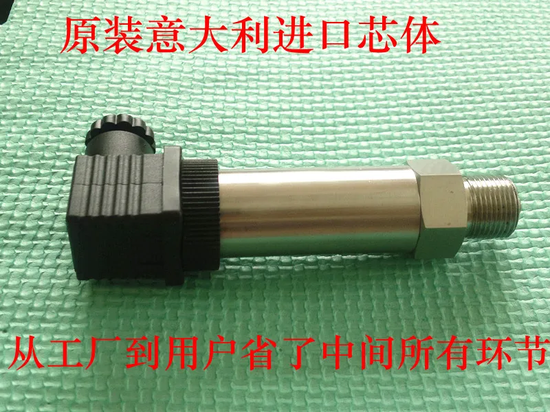 Imported pressure transmitter diffused silicon sensor hydraulic 4~20ma high precision temperature steam | Инструменты
