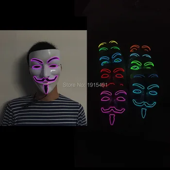 For Holiday Lighting EL Cable Rope Colored Drawing Vendetta Mask Fashion Dancing Show Props Led Neon Guy Fawkes Grimace Mask
For Holiday Lighting EL Cable Rope Colored Drawing Vendetta Mask Fashion Dancing Show Props Led Neon Guy Fawkes Grimace Mask